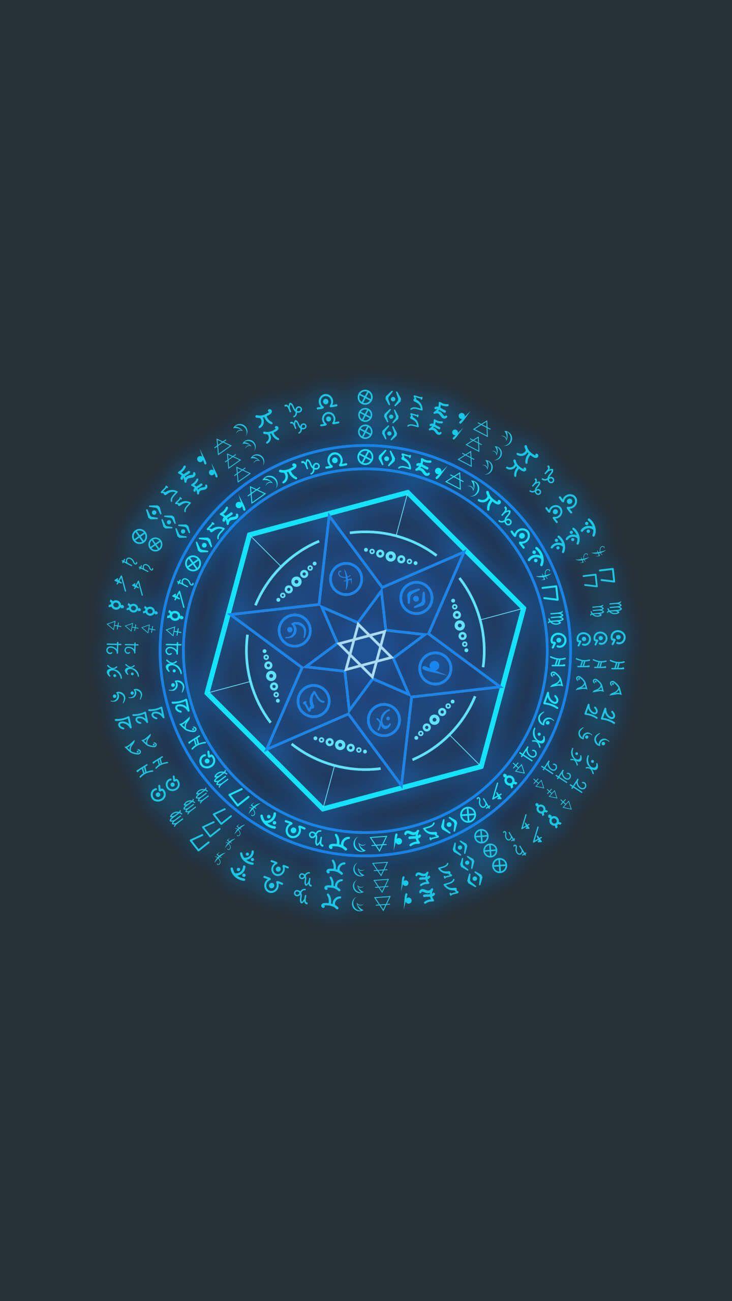 1440x2560 Strange Magic Wallpaper