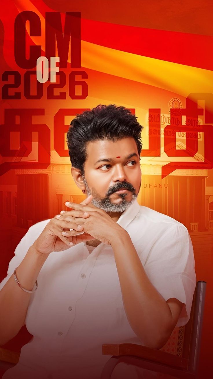 736x1308 Discover 13 Tvk party and tvkvijay flag background ideas. vijay birthday banner, vijay banner background, vijay tvk picture flag background and more