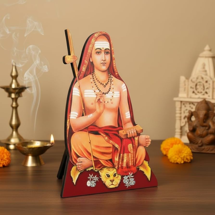 894x894 Giriram Photo Jagadguru Adi Shankaracharya Photo Frame Cutout