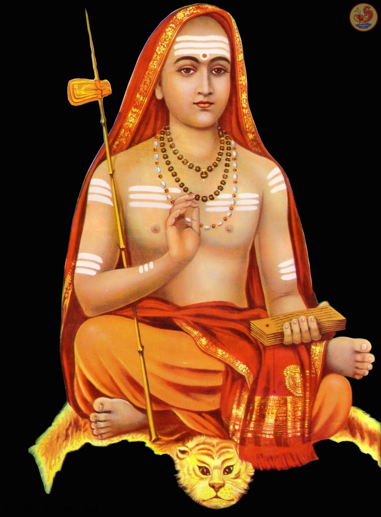 1276x1733 Shankaracharya Wallpaper