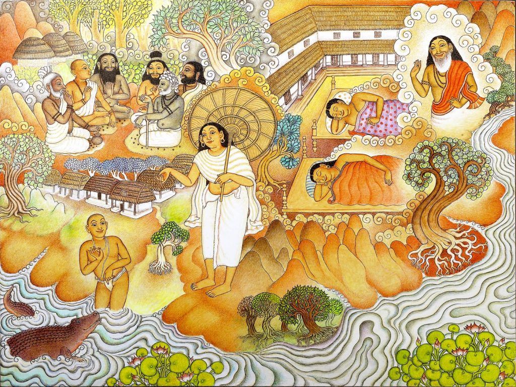 1024x768 ADI SHANKARA