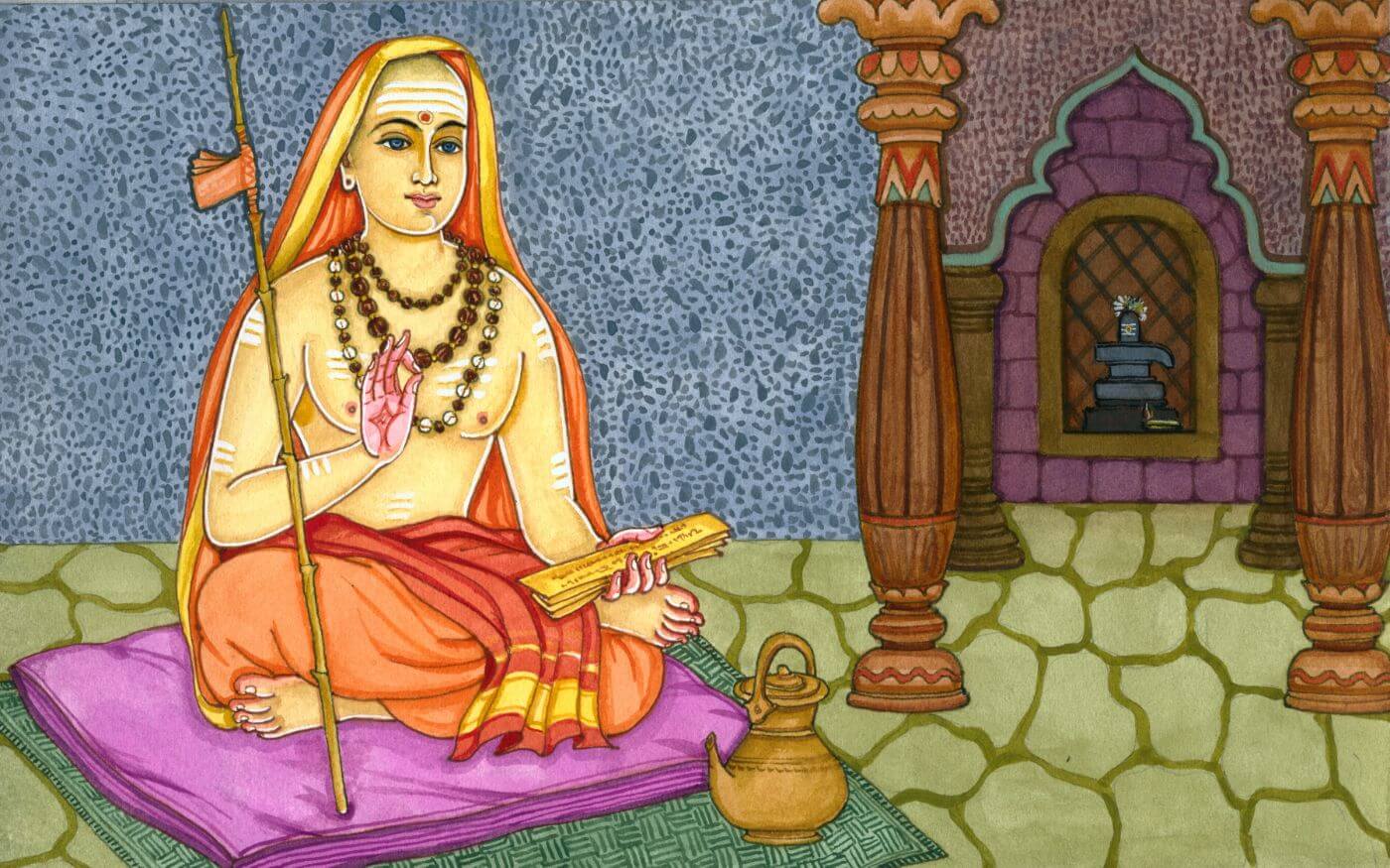 1400x875 Shrimad Guru Adi Shankaracharya