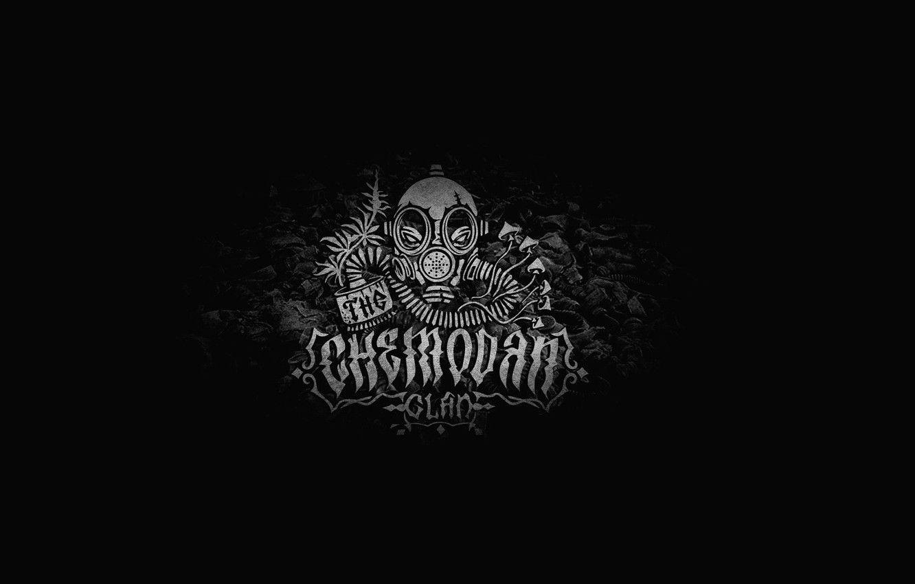 1332x850 Underground Rap Wallpaper