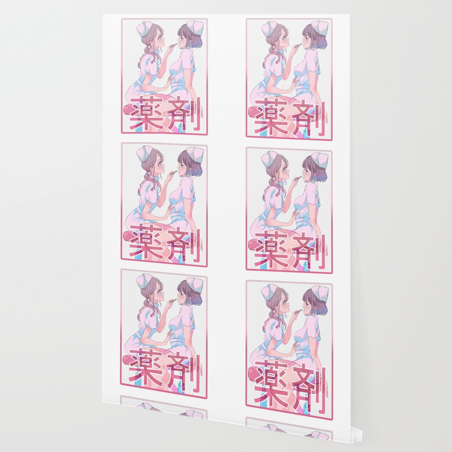 1500x1500 NURSES SAD ANIME JAPANESE AESTHETIC Wallpaper