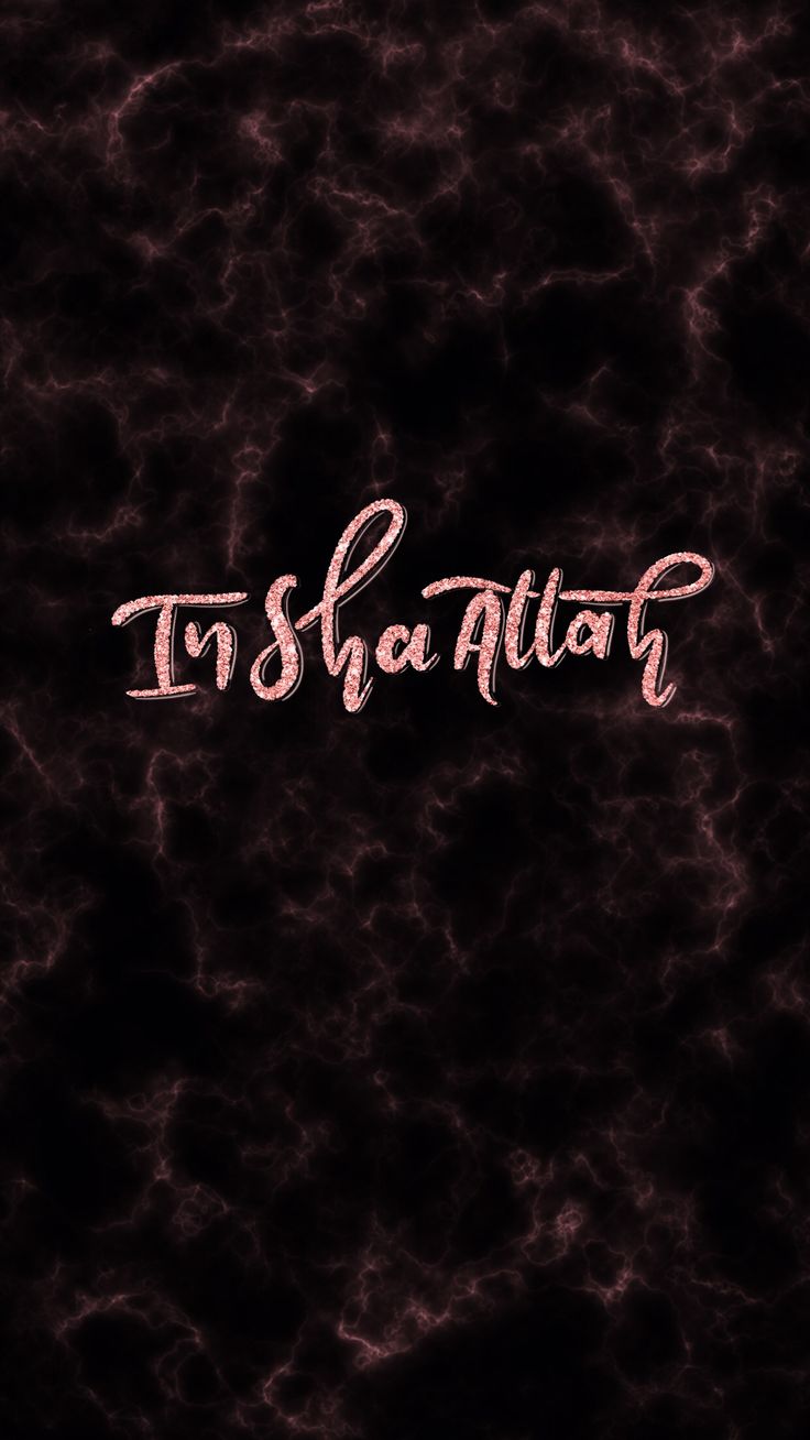 736x1308 Inshallah Wallpaper
