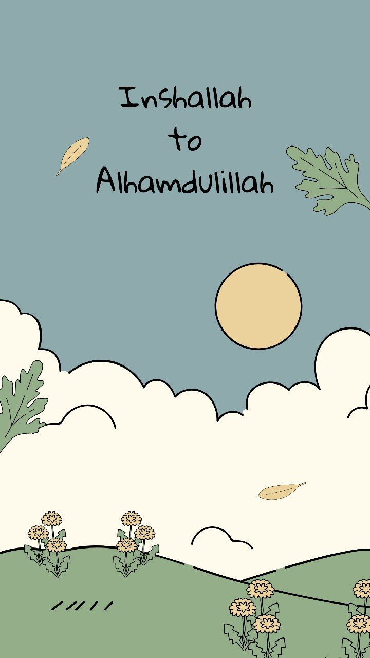 720x1280 Wallpaper ideas. quran quotes inspirational, quran quotes, islamic quotes