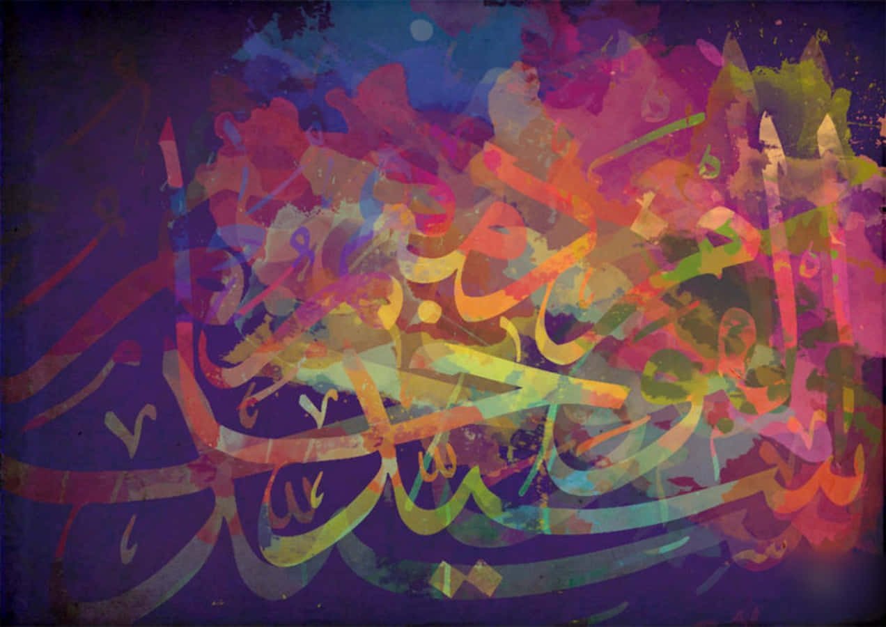 1272x900 Download Arabic Calligraphy displaying Inshallah