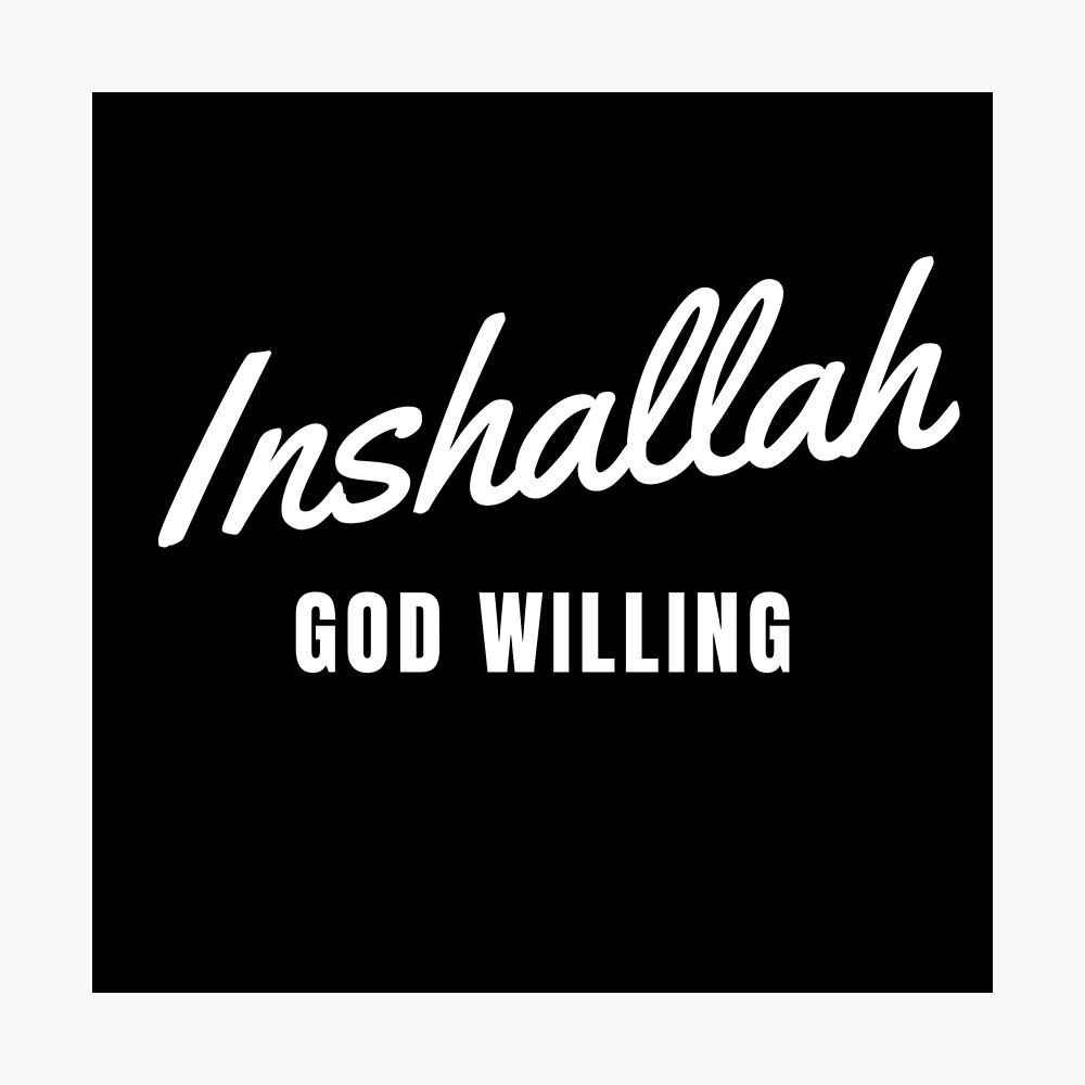 1000x1000 Inshallah: Good Willing in Arabic Pin
