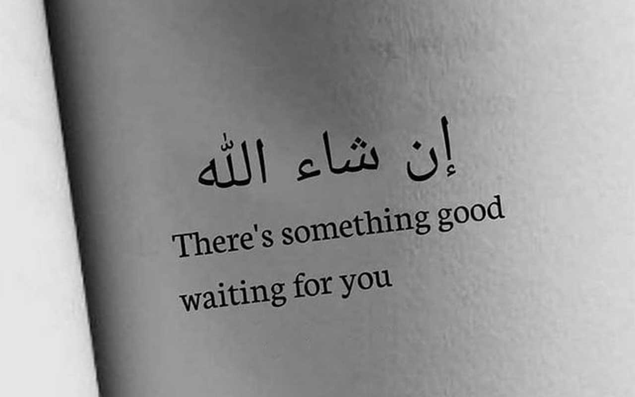 1280x800 Inspiring Inshallah Quotes (Images)