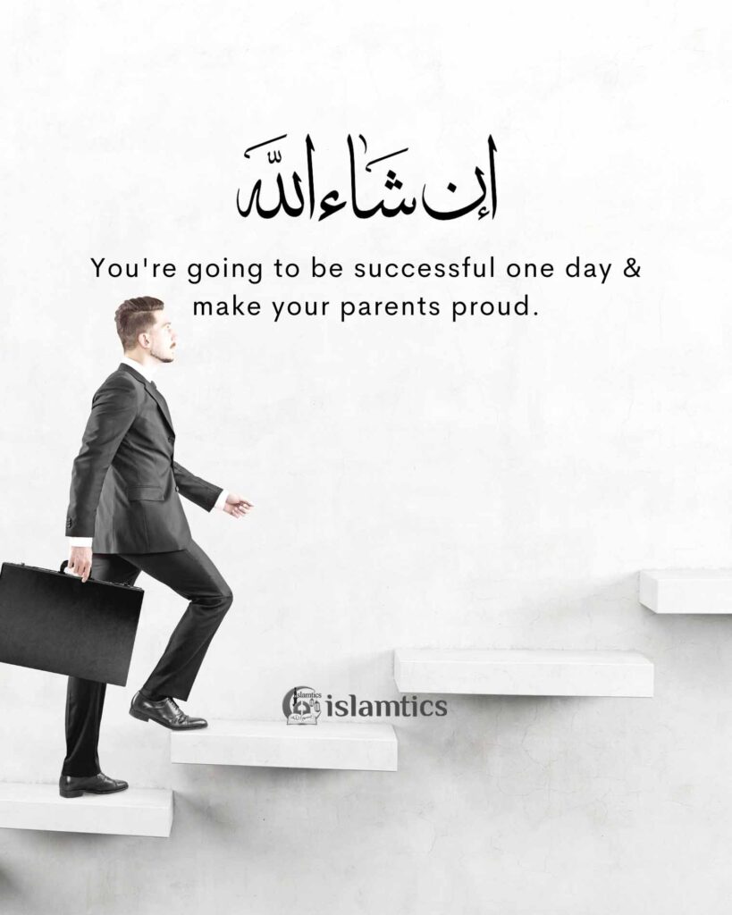 819x1024 Inspiring Inshallah Quotes (Images)
