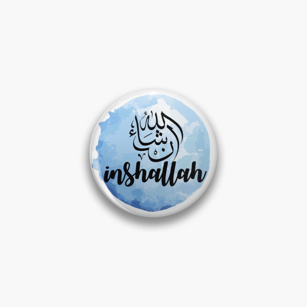 1000x1000 Inshallah Quotes Laptop Sleeve