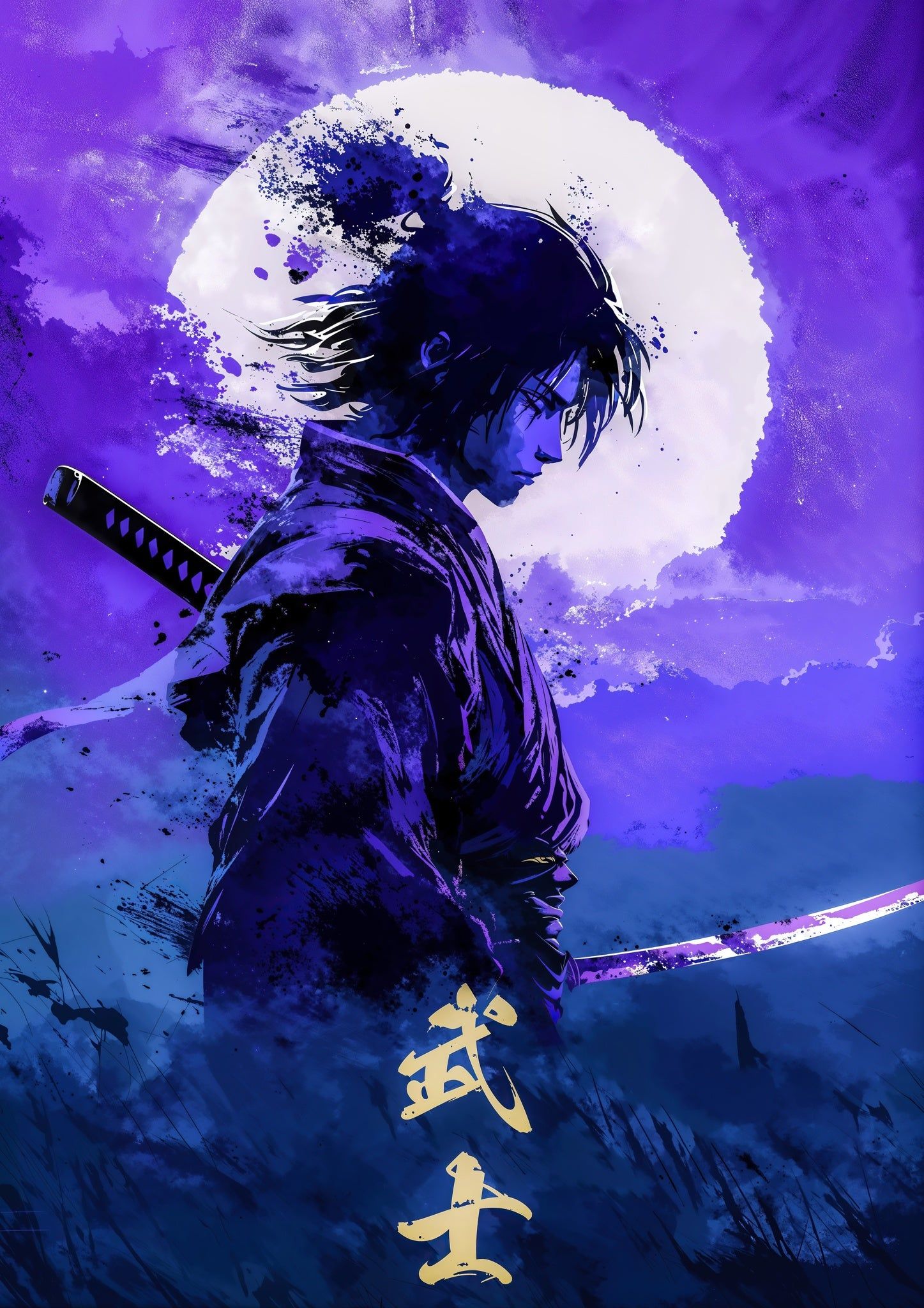 1447x2048 Purple Moon Samurai. Cartoon. Framed Prints & Posters