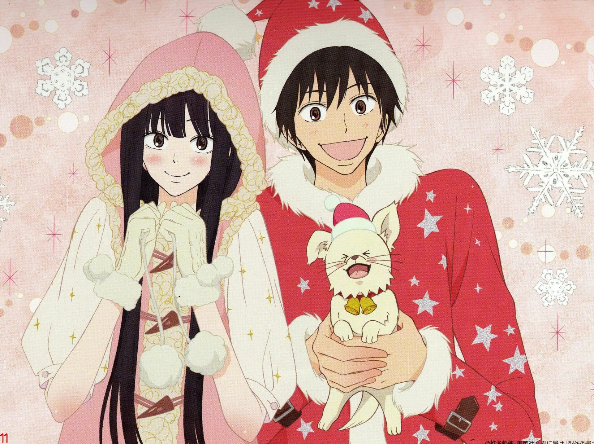 1920x1433 Download Pedro Martinez (Kimi Ni Todoke) Shota Kazehaya Sawako Kuronuma Anime From Me To You HD Wallpaperx1433