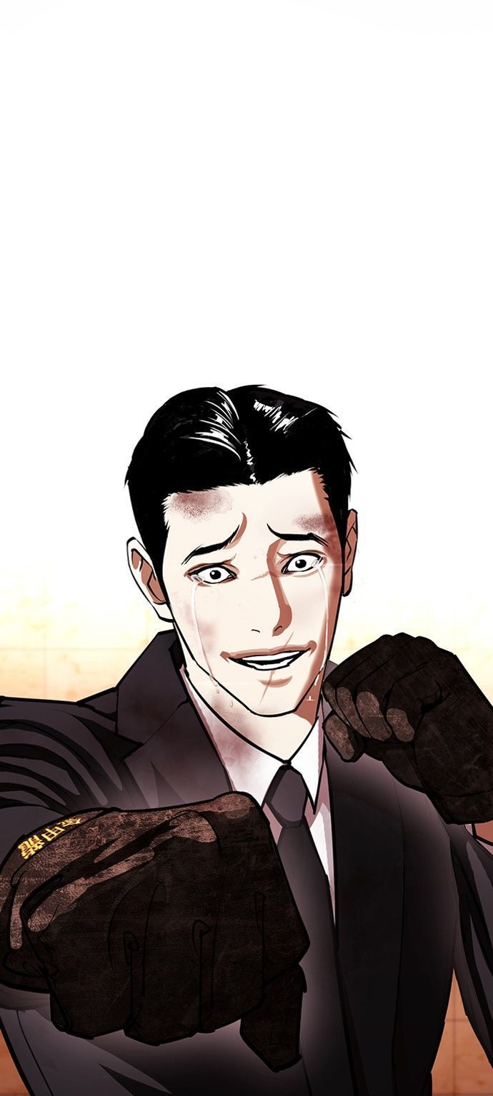 690x1535 Jake Kim Wallpaper