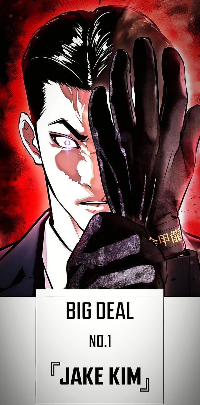 640x1295 Jake Kim