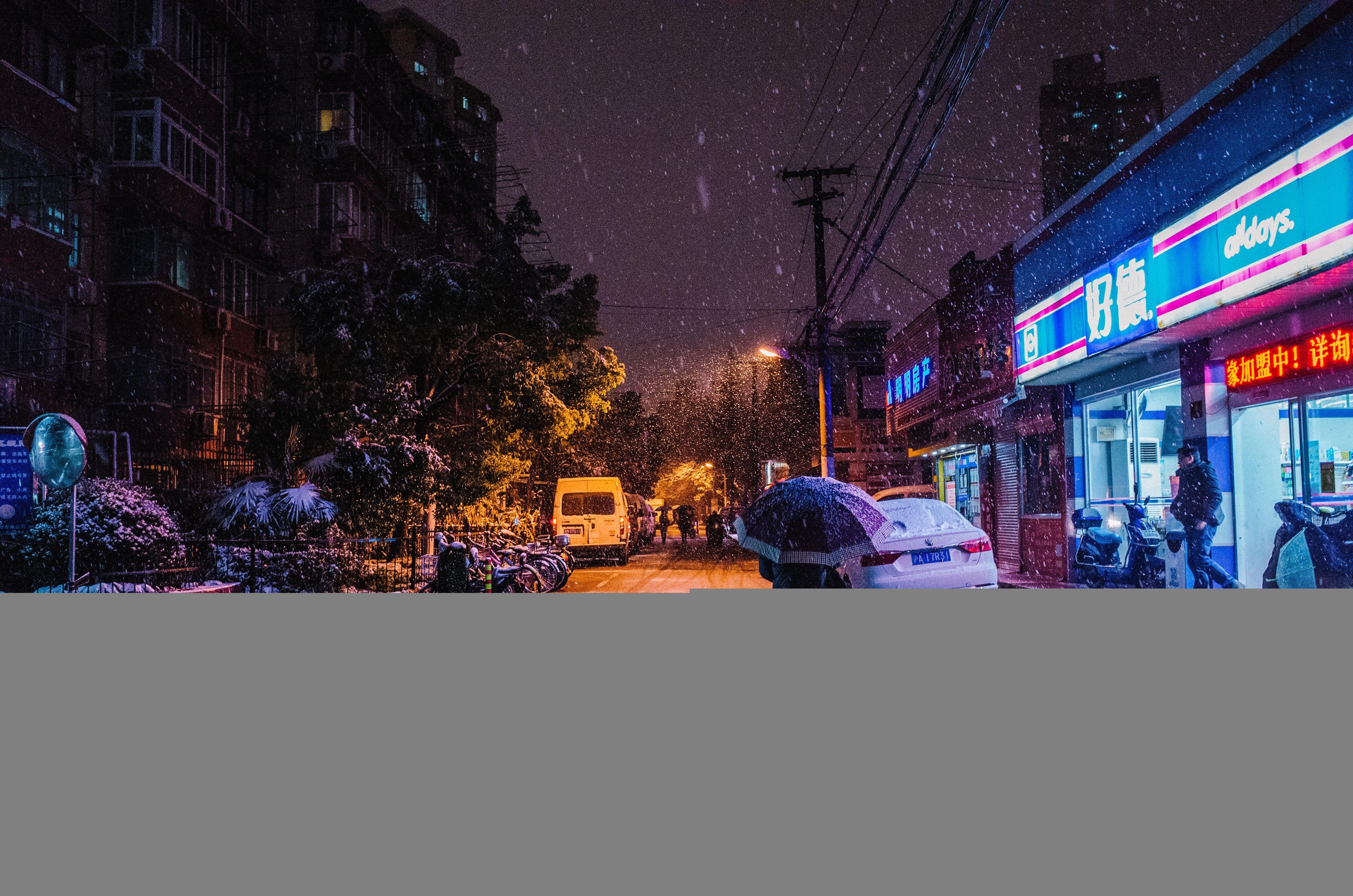 4928x3264 #snow, #night, #street, #people, #hd, k, k, #nature