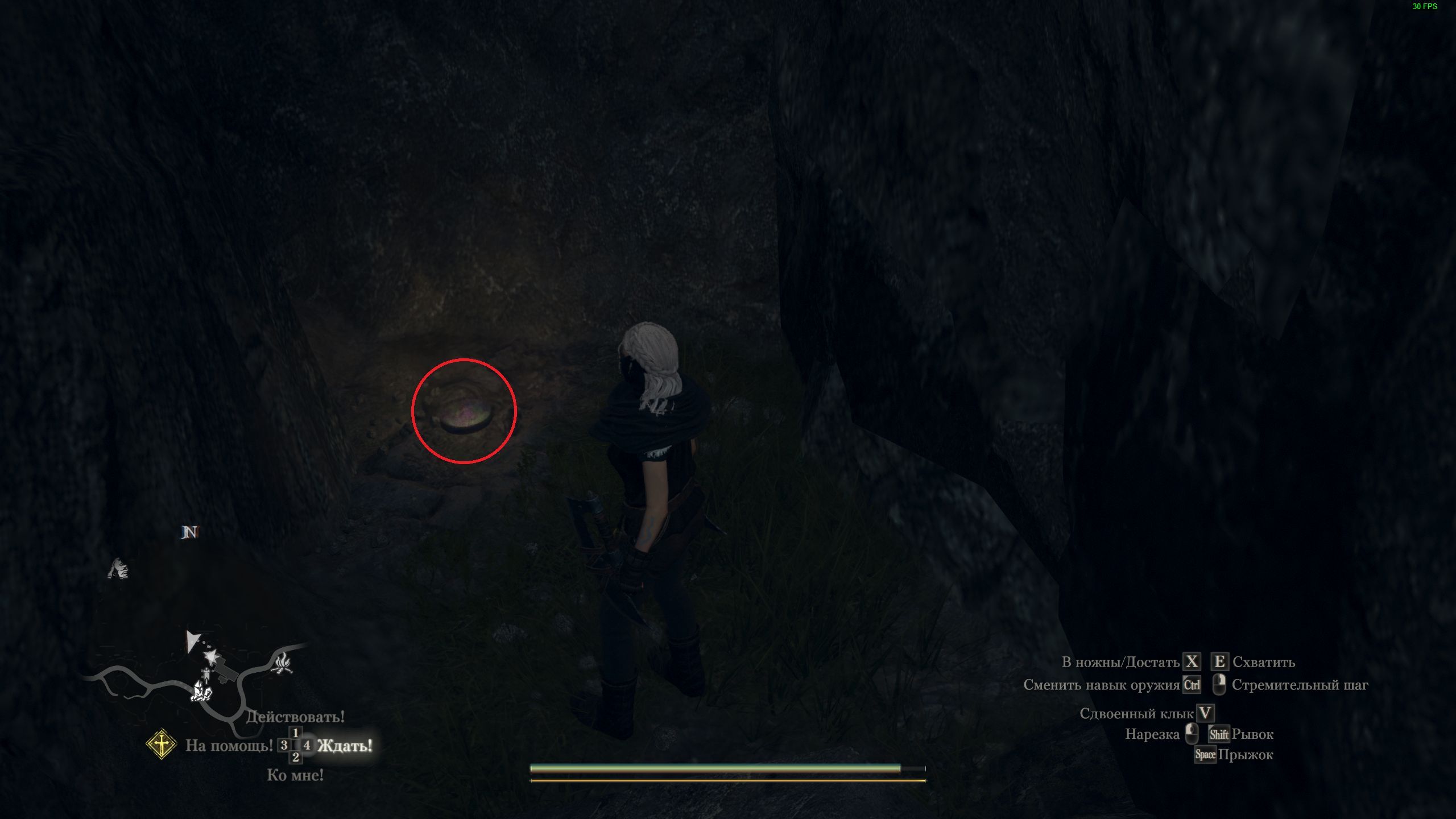 2560x1440 Steam Community - Guide - All Seeker's Tokens. Beetles. Dragon's Dogma 2