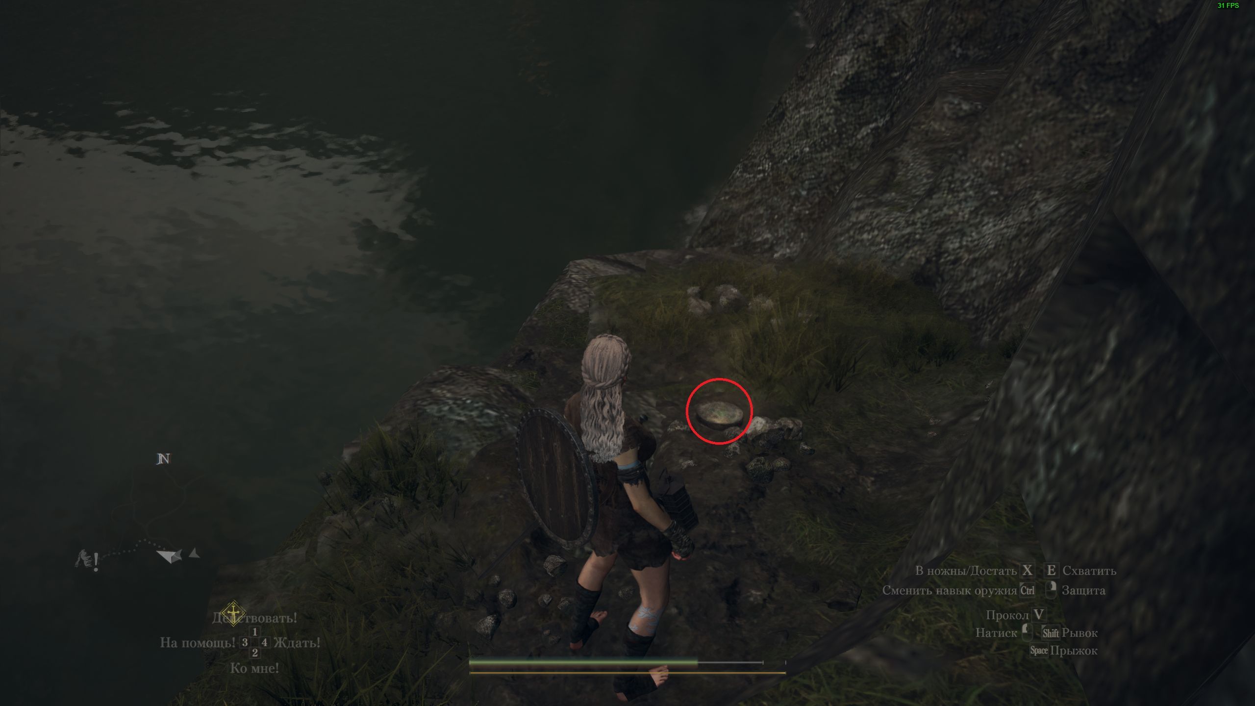 2560x1440 Steam Topluluğu - Rehber - All Seeker's Tokens. Beetles. Dragon's Dogma 2