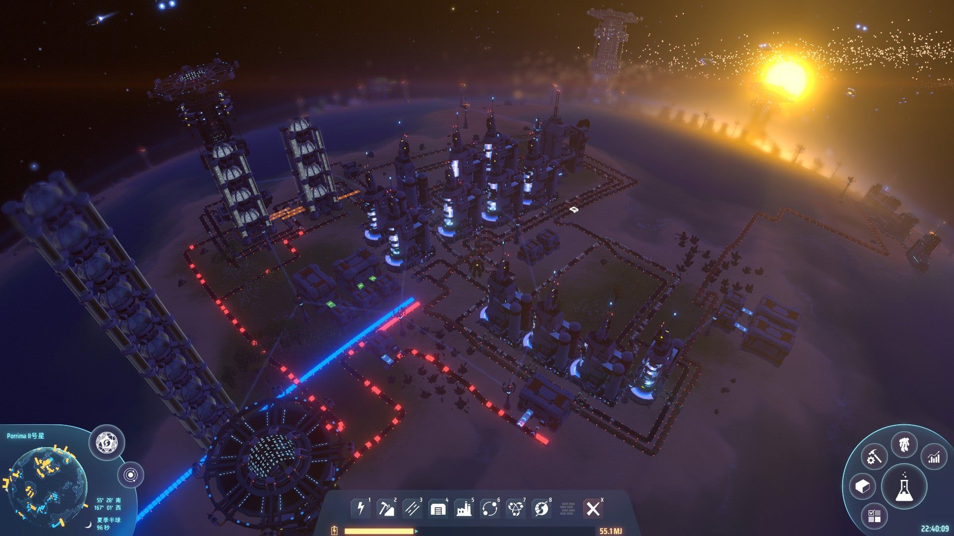 1920x1080 Is Dyson Sphere Program multiplayer?. Rock Paper Shotgun