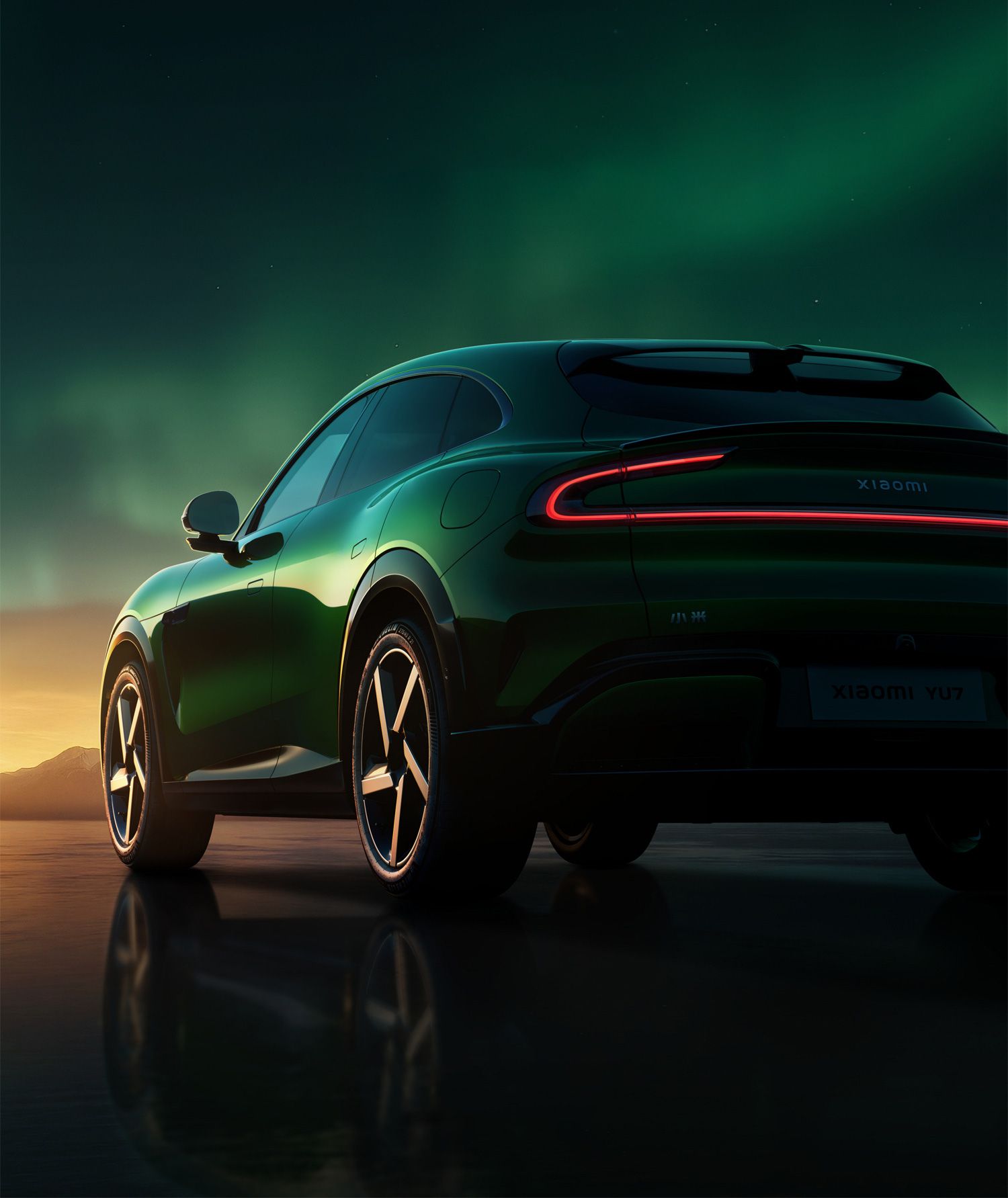 1500x1783 Xiaomi YU7 Emerald Green: Beautiful photo