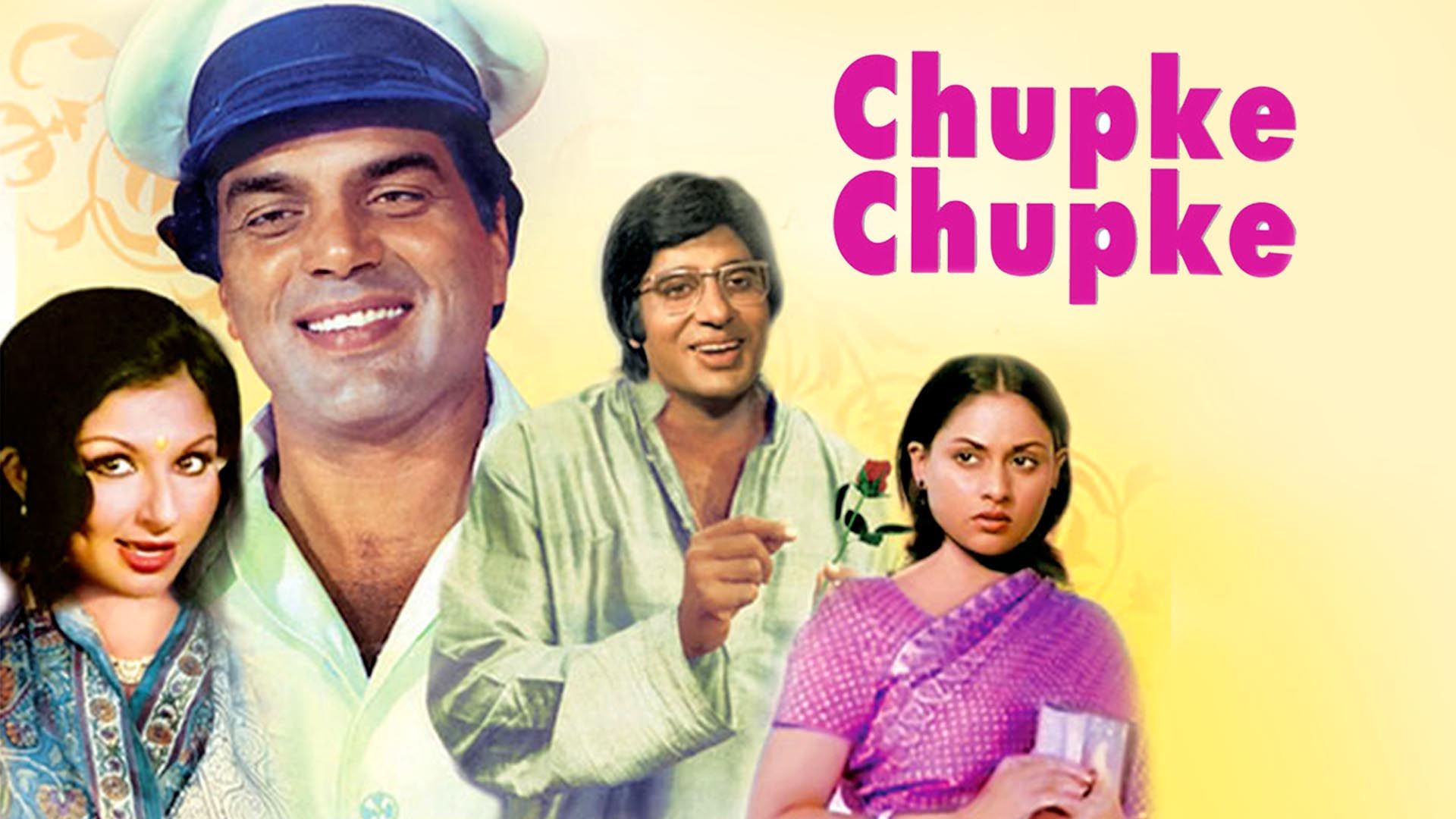 1920x1080 Prime Video: Chupke Chupke