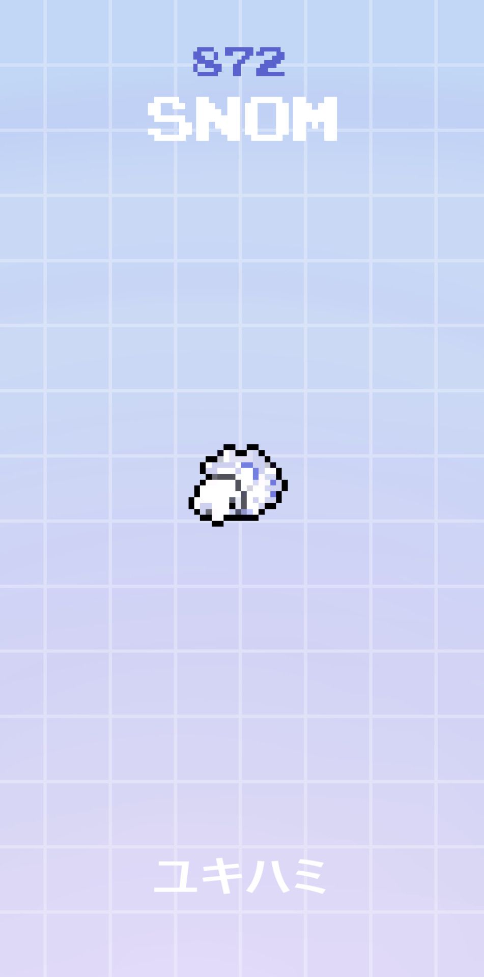 951x1920 arthoedrifloon