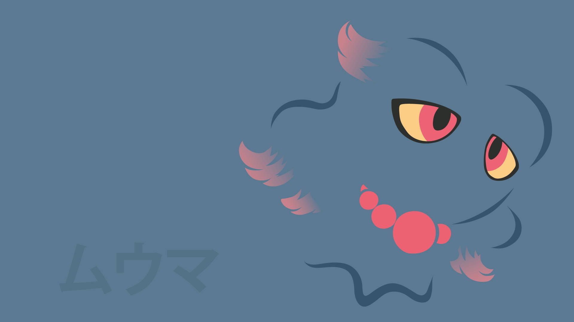 1920x1080 Download Misdreavus Silhouetted Vector Art Wallpaper