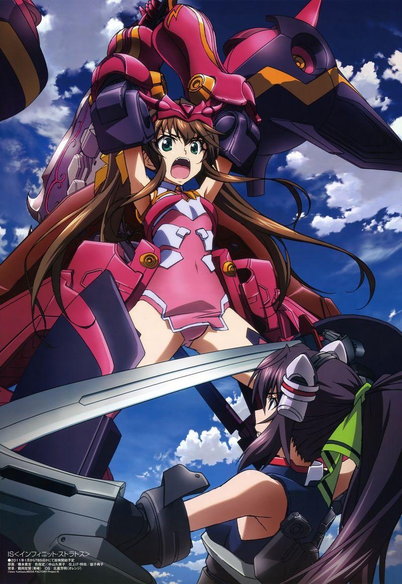 800x1163 Free download Infinite Stratos wallpaper [800x1163]
