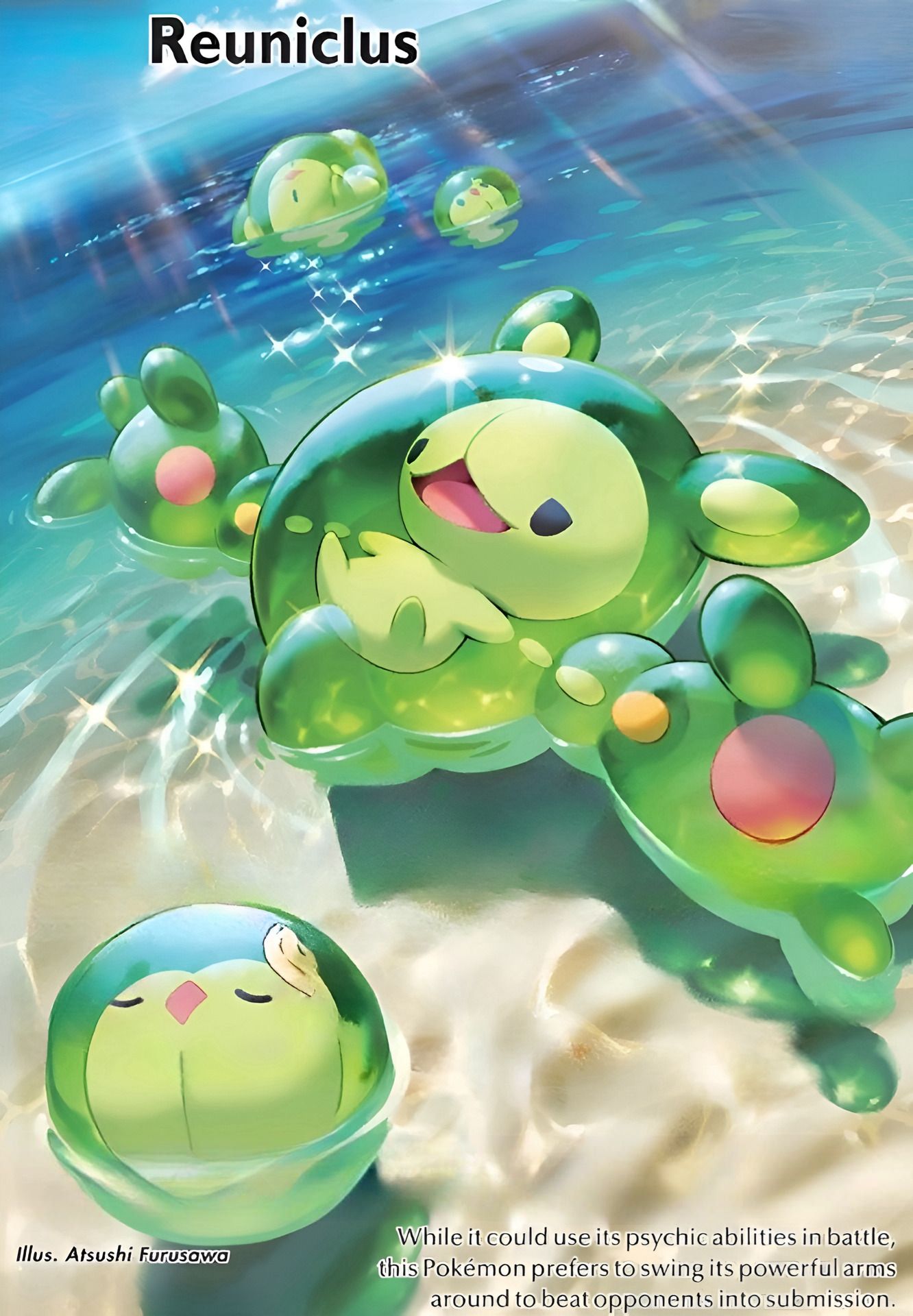 1332x1920 AMAZING Pokémon TCG SV Temporal Forces (2024) Reuniclus illustration by Atsushi Furusawa (removed card text)
