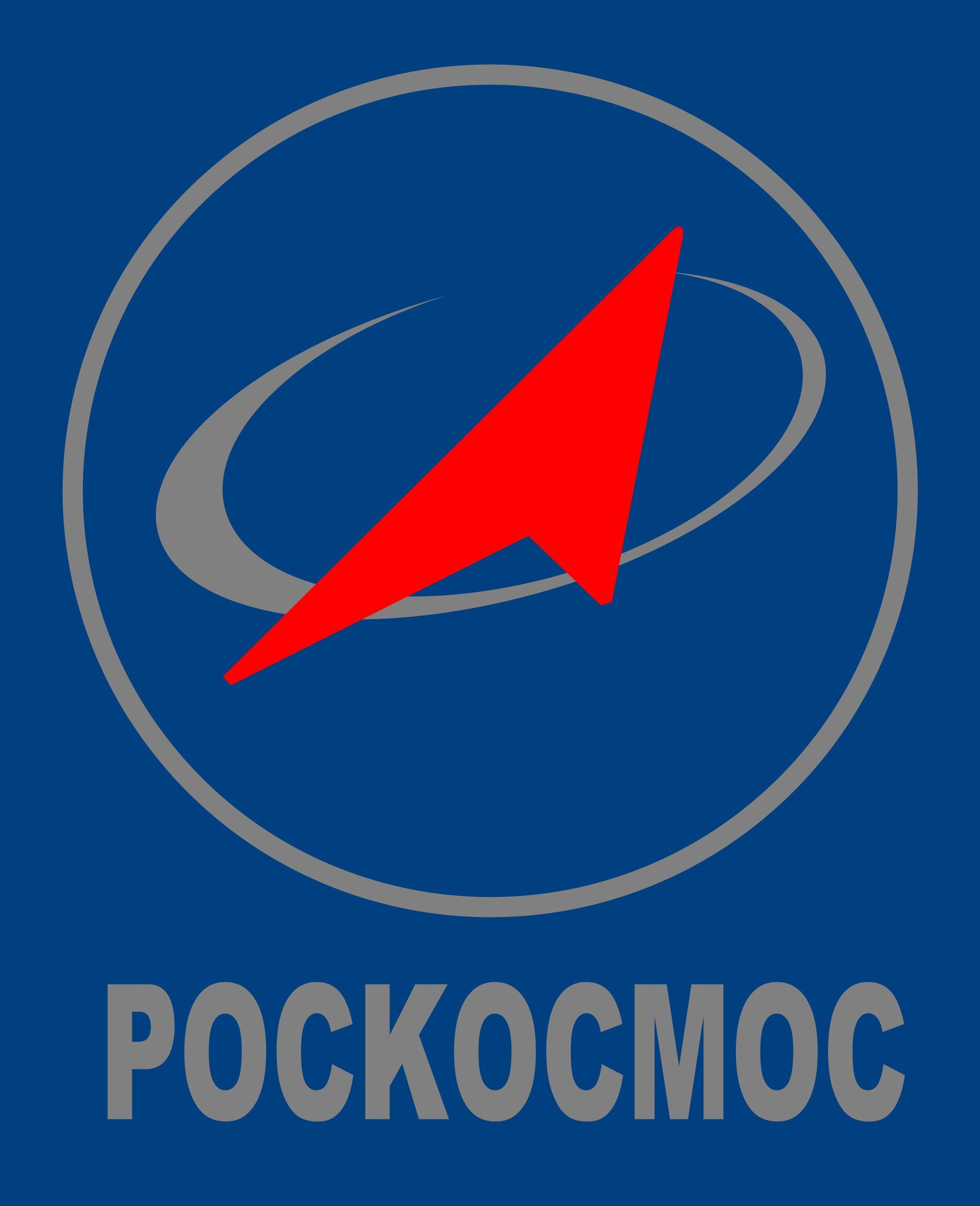 2000x2462 roscosmos, Space, Russia, Russian, Agency, Logo Wallpaper HD / Desktop and Mobile Background