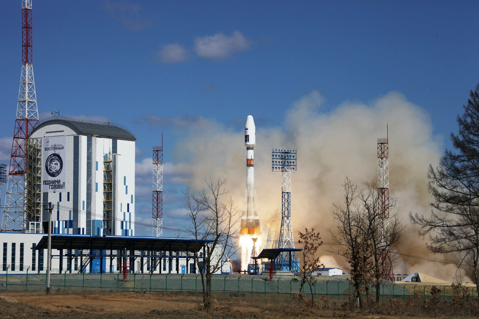 1920x1280 Download Roscosmos Man Made Rocket 4k Ultra HD Wallpaperx3150