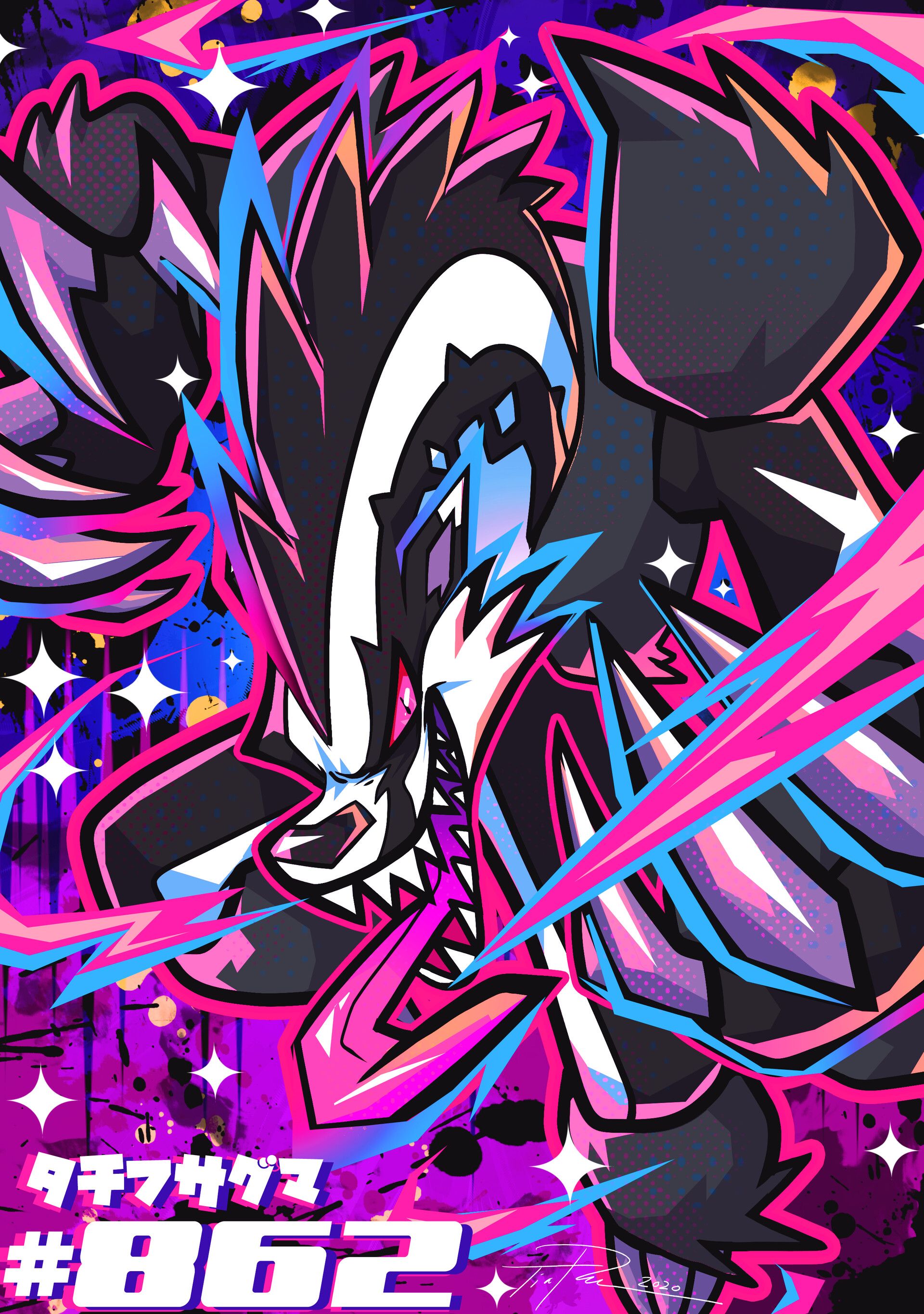 1920x2728 OBSTAGOON