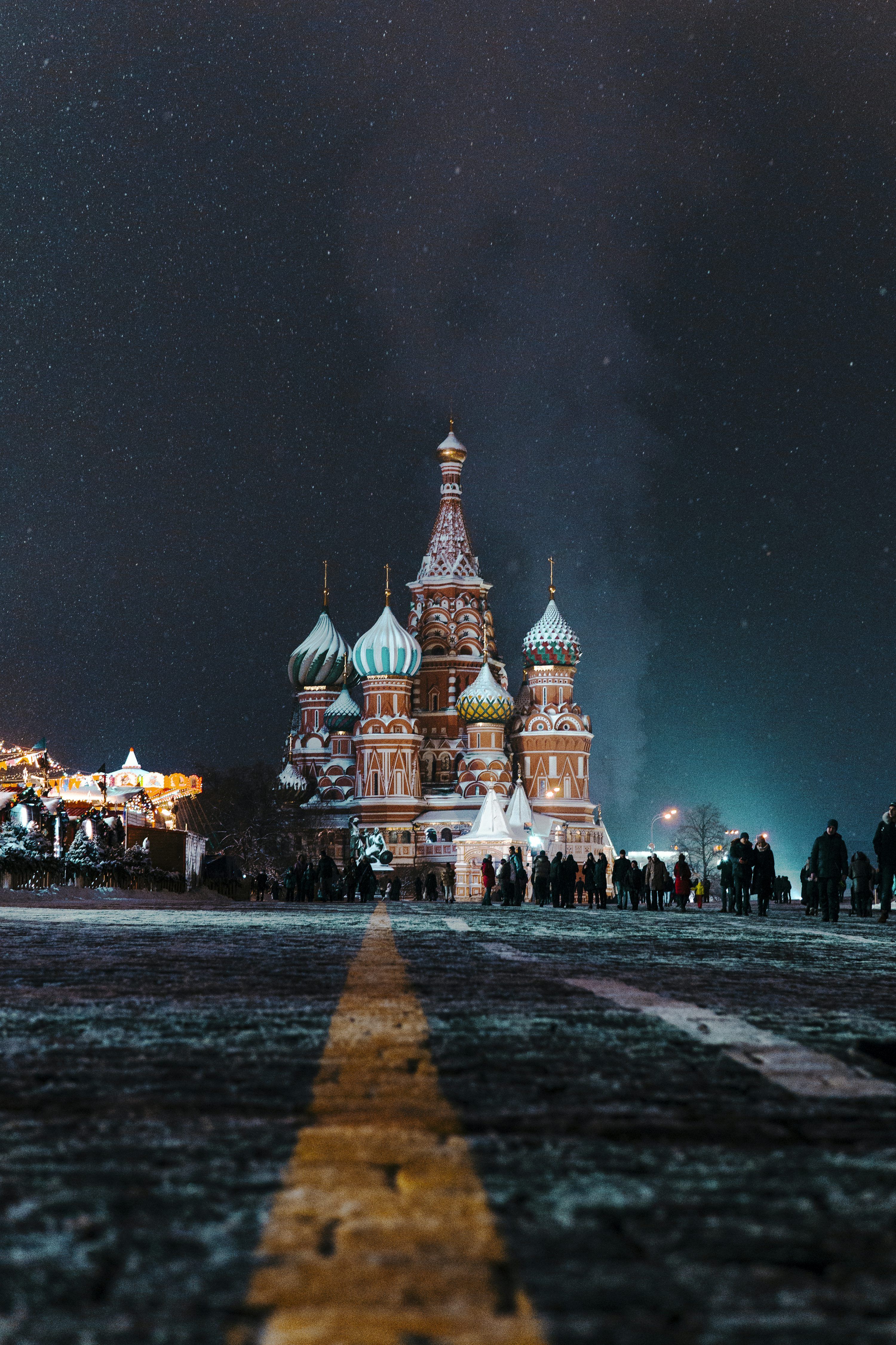 3000x4500 Moscow Night Picture. Download Free Image
