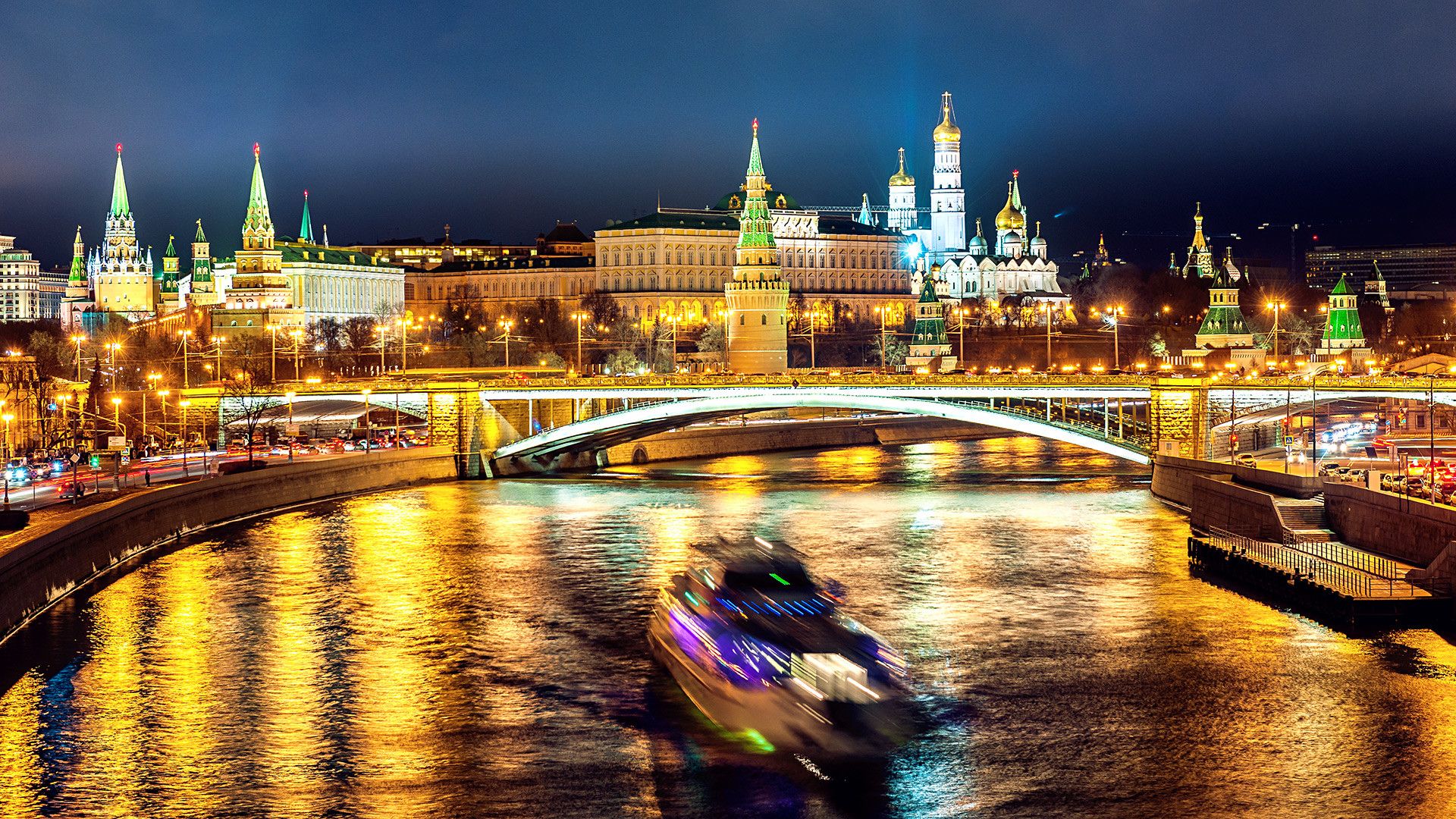 1920x1080 breathtaking PHOTOS of night time Moscow