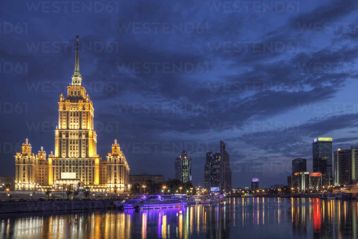 1232x821 City skyline illuminated at night, Moscow, Russia