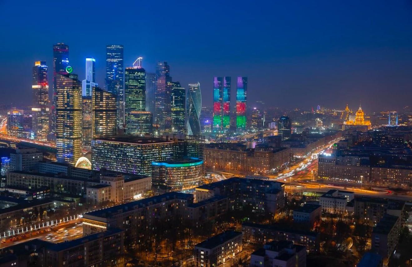 1320x856 Moscow City Views