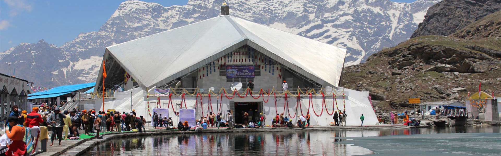 1920x600 Hemkund Sahib Heli Tour