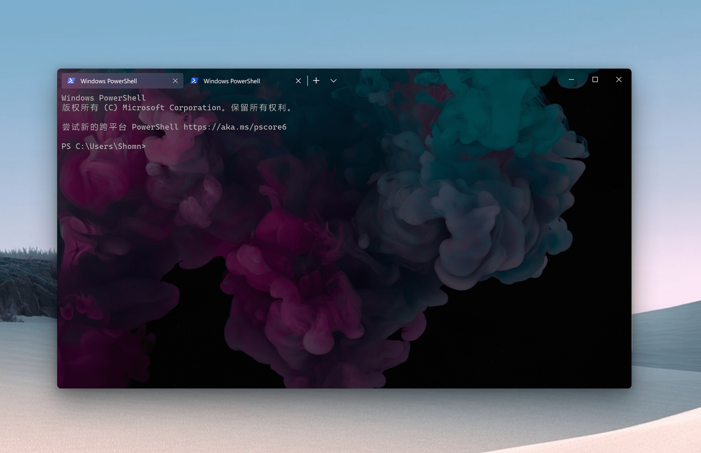 2391x1545 Redesign the tab bar of Windows Terminal