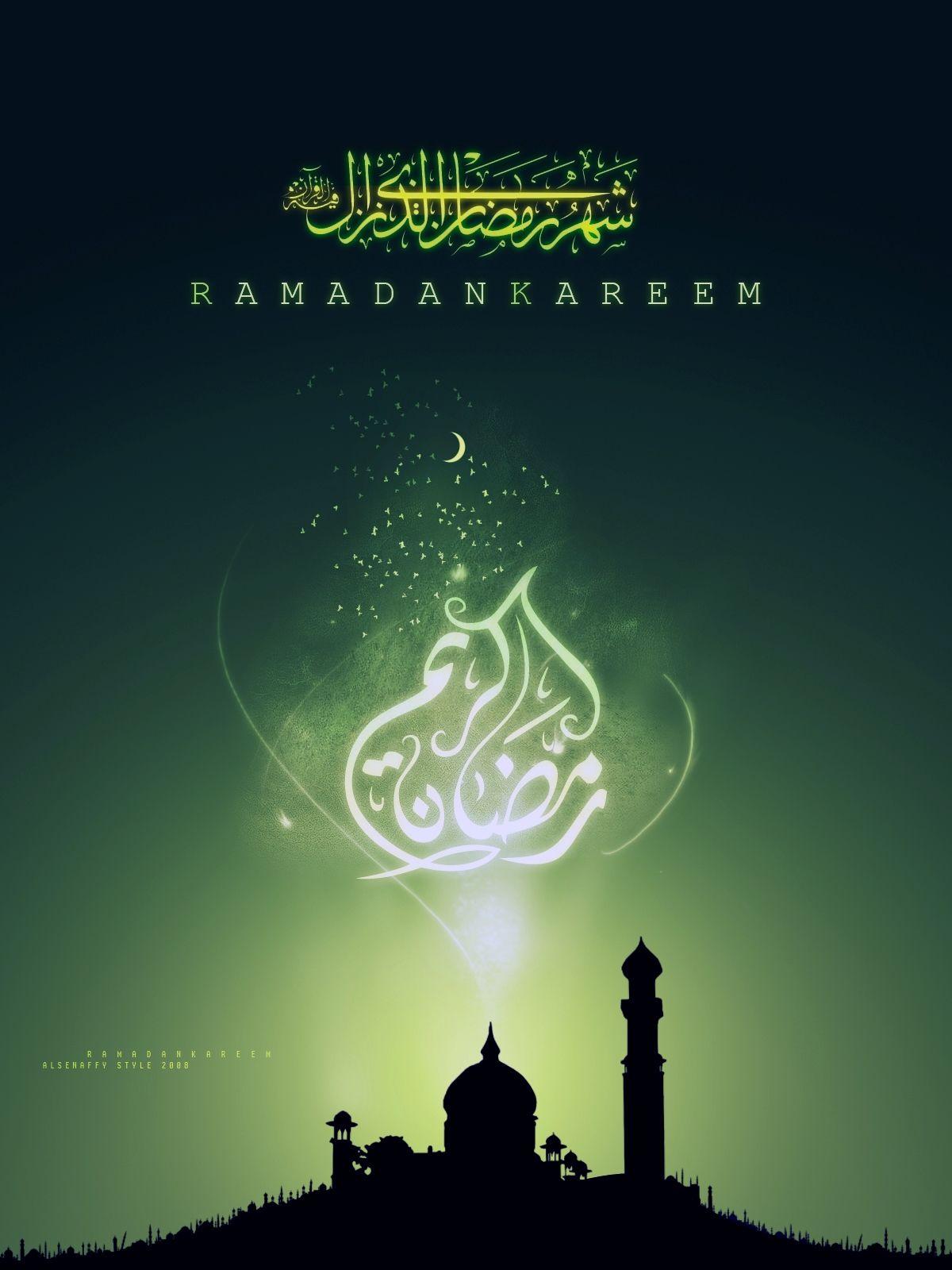 1200x1600 Ramadan Mubarak Portrait