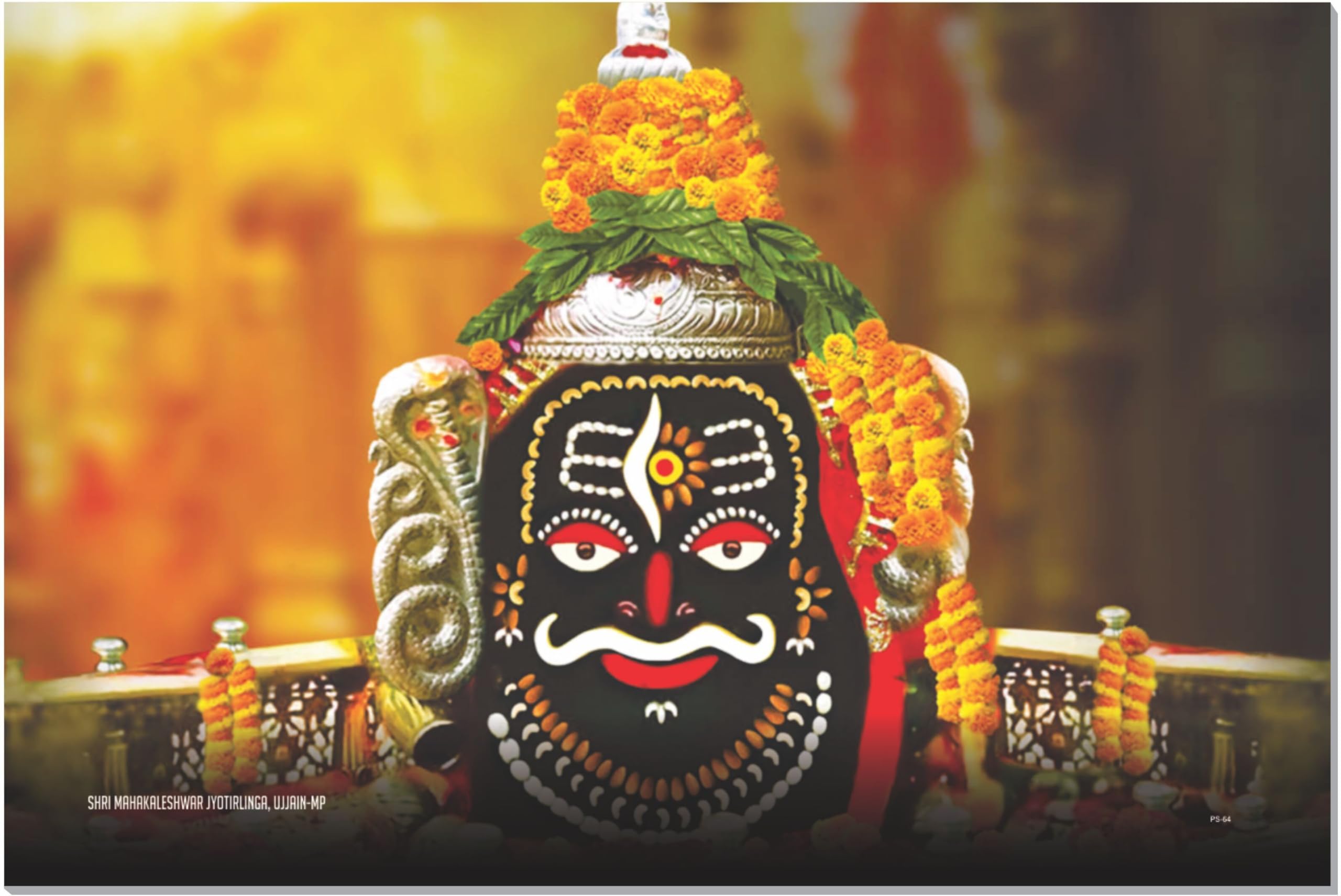 2560x1712 AnaBia Décor Shri Mahakaleshwar Ujjain Mahakal Wall poster, 12 x 18 inches for living room : Amazon.in: Home & Kitchen