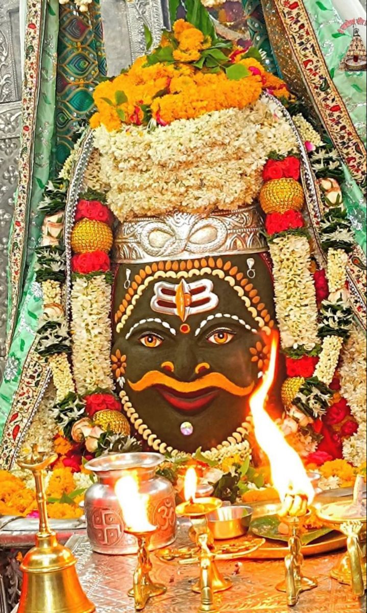 719x1200 shiva. Mahakal pic ujjain, Maharana pratap art, Shiva lord wallpaper