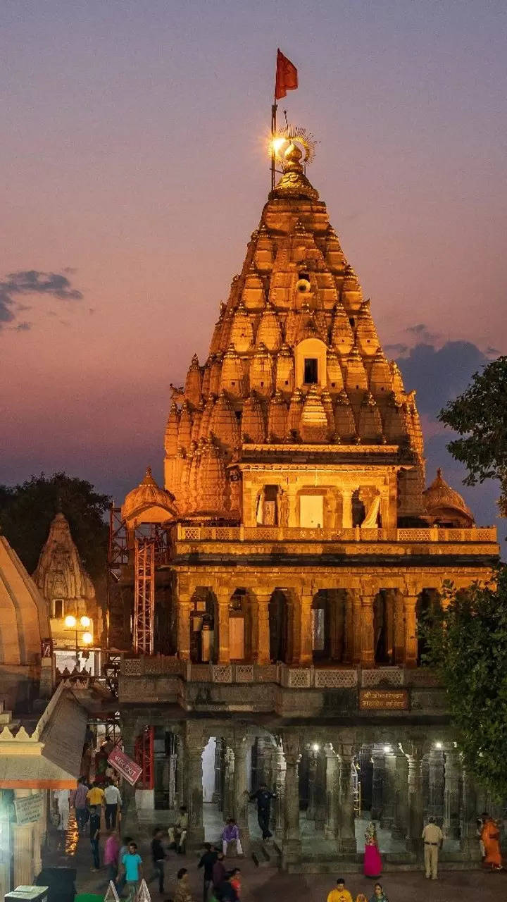 720x1280 Mahakaleshwar Temple Wallpaper