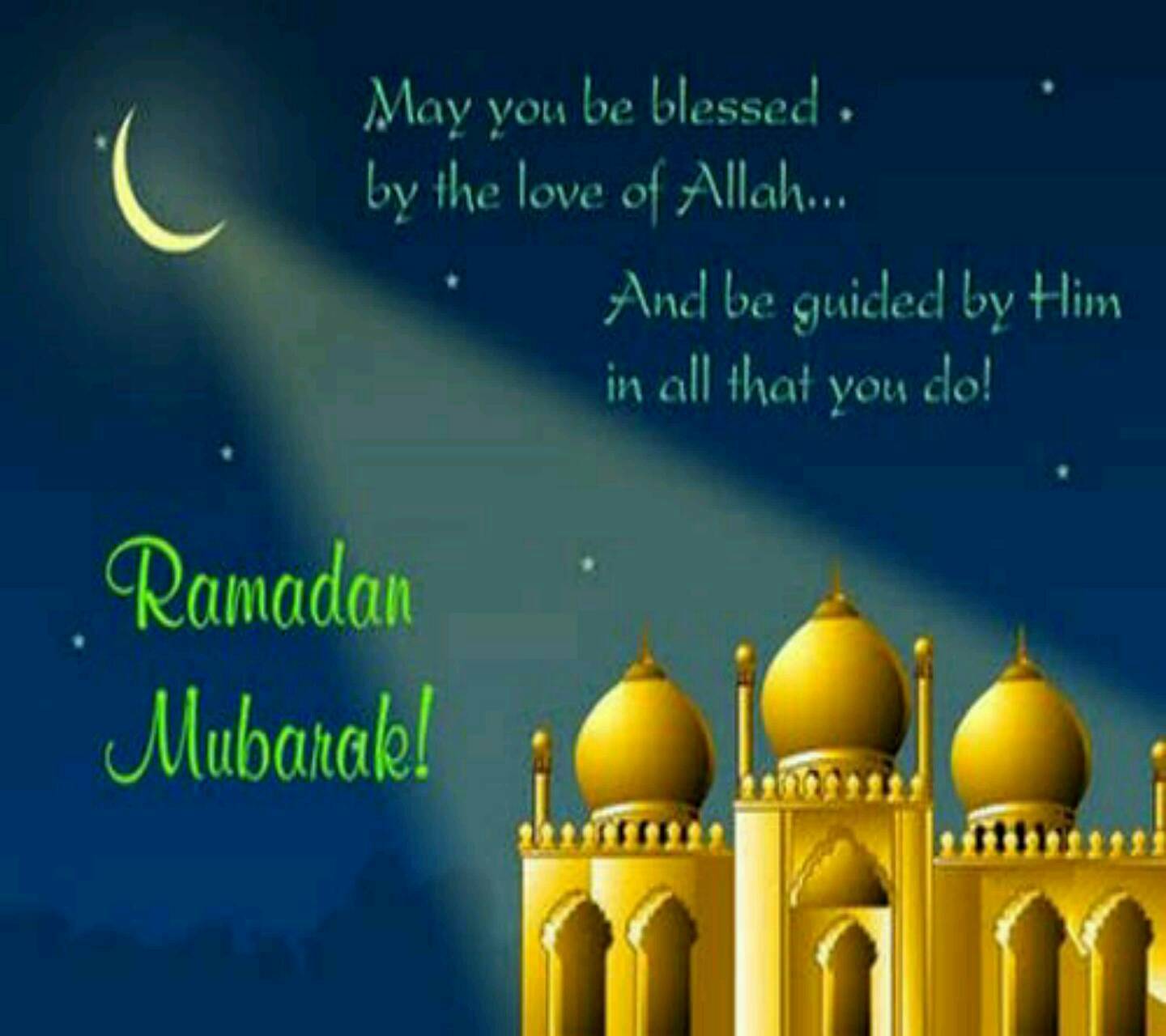 1440x1280 Ramadan Mubarak wallpaper