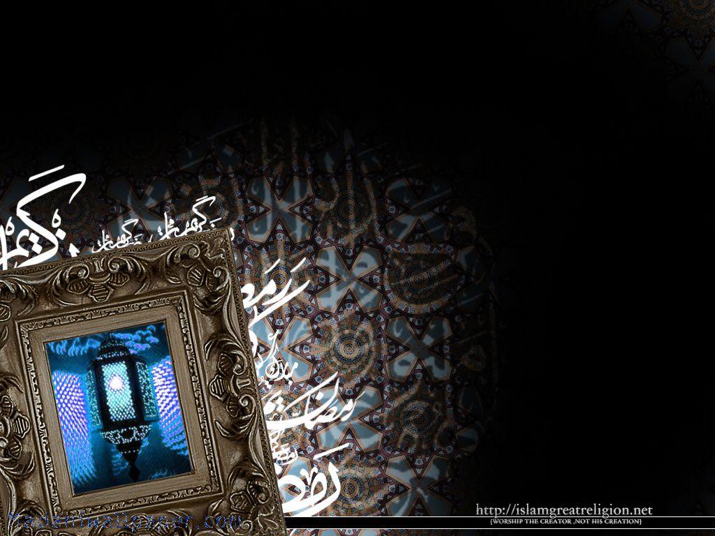 1024x768 ramadan mubarak Wallpaper. ramadan mubarak Wallpaper