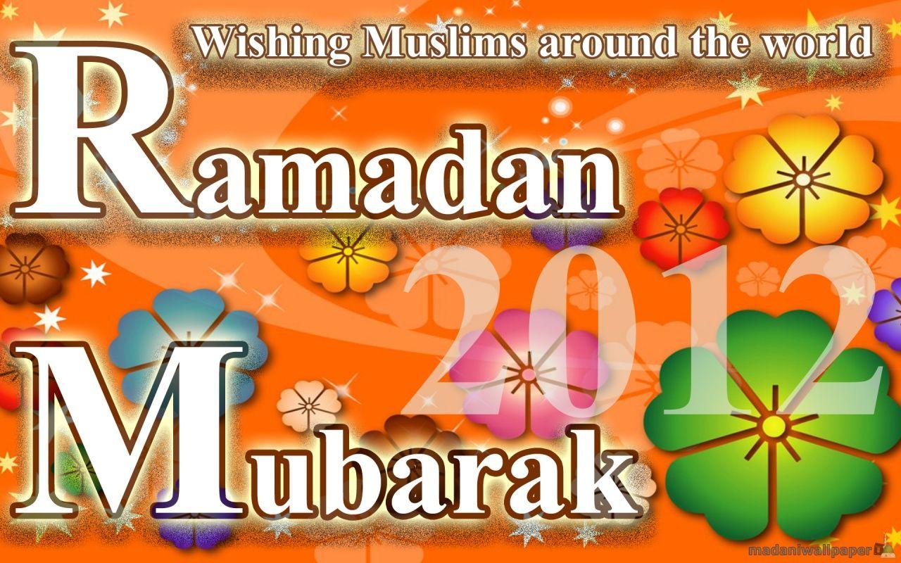 1280x800 ramadan mubarak