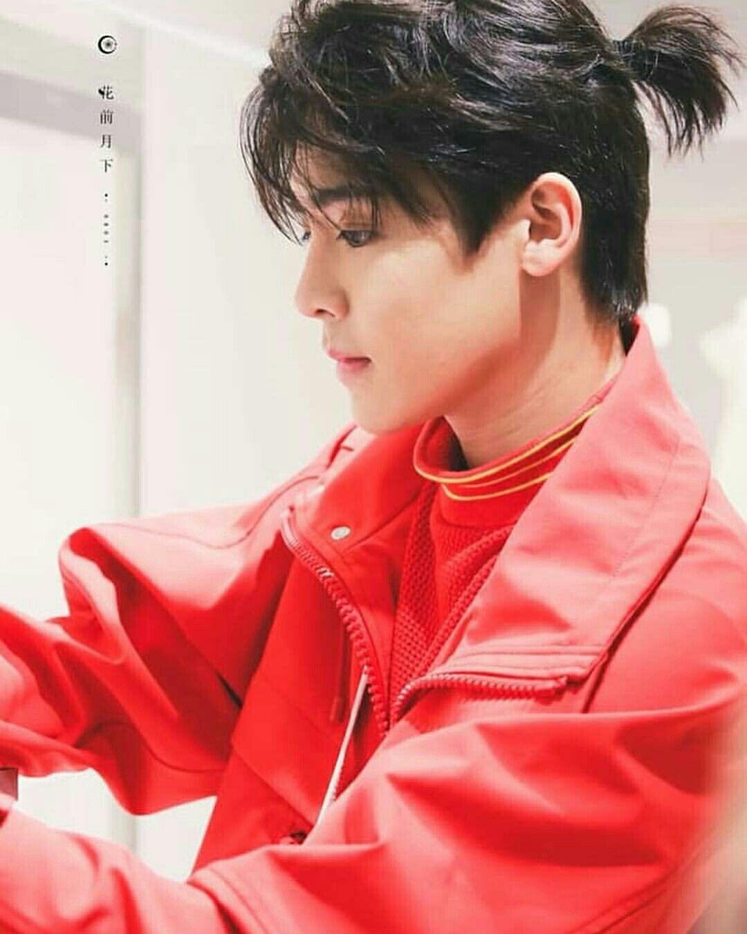 1080x1350 Neo Hou Wallpaper