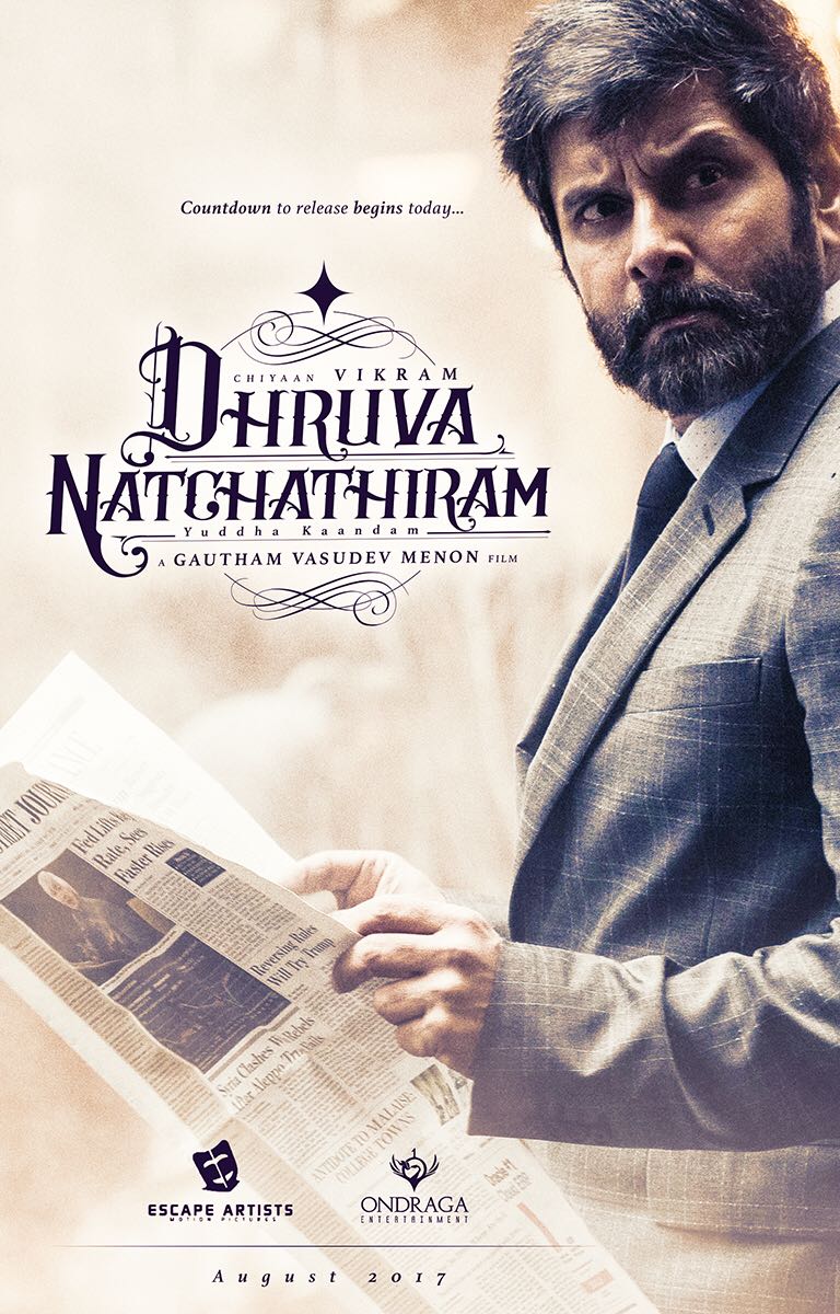 768x1200 Dhruva Natchathiram Wallpaper