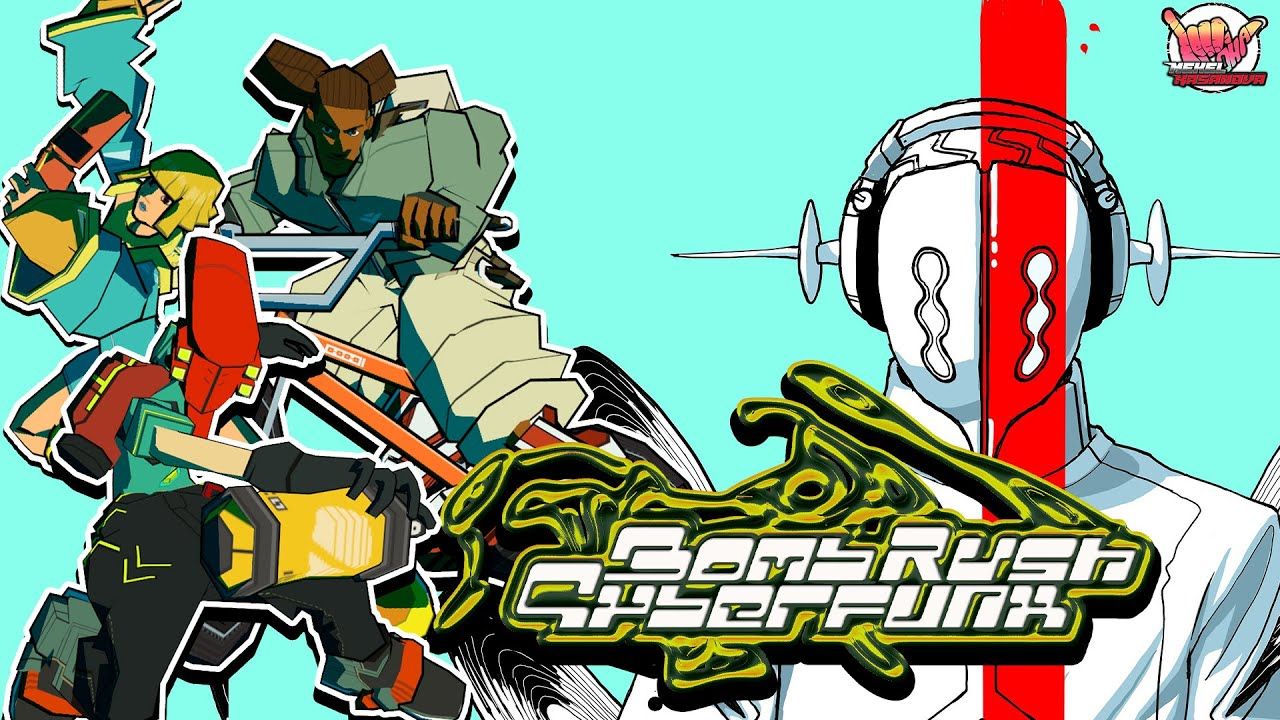 1280x720 Bomb Rush CYBERFUNK. First Hour Gameplay (PC)