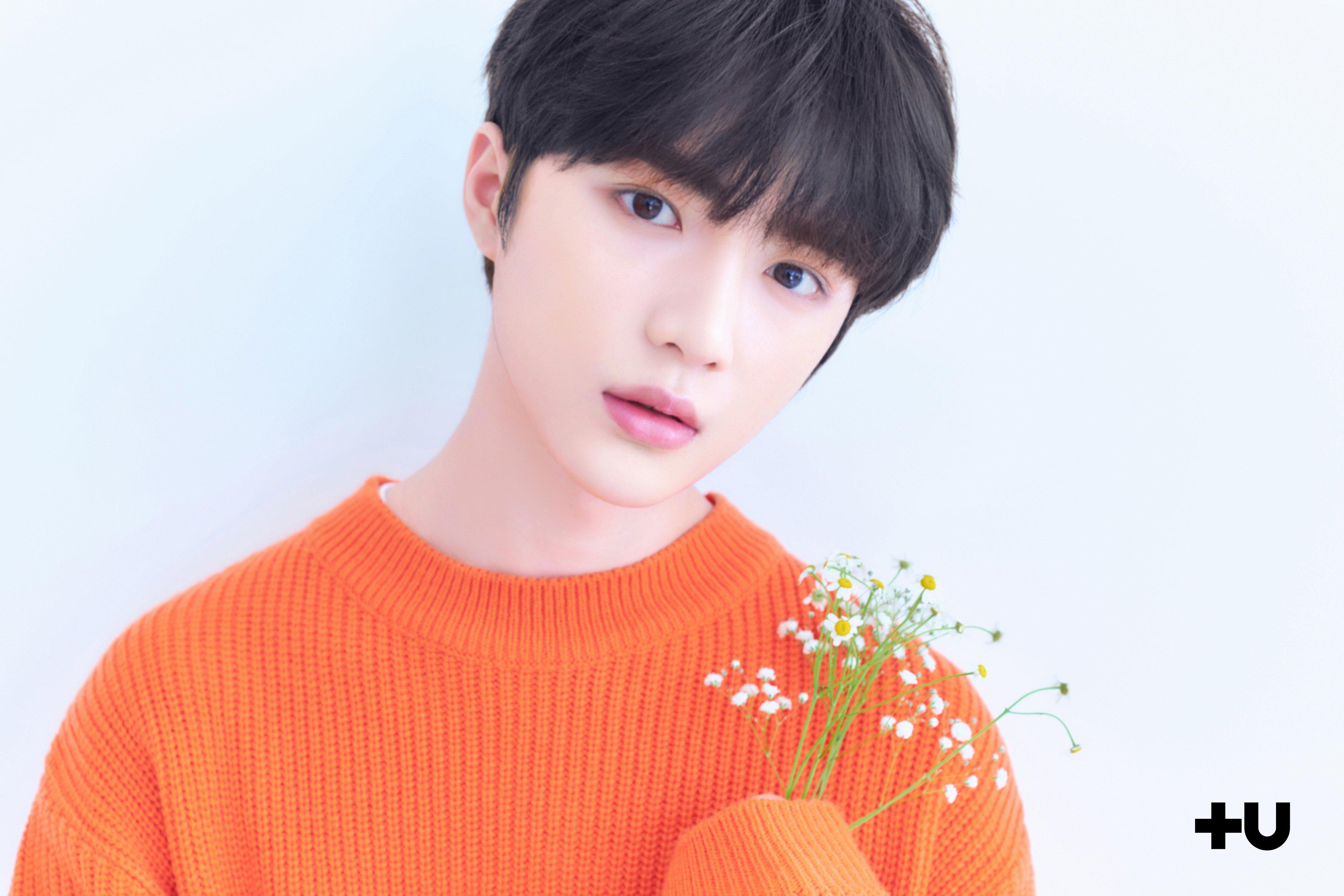 4095x2730 Beomgyu Wallpaper