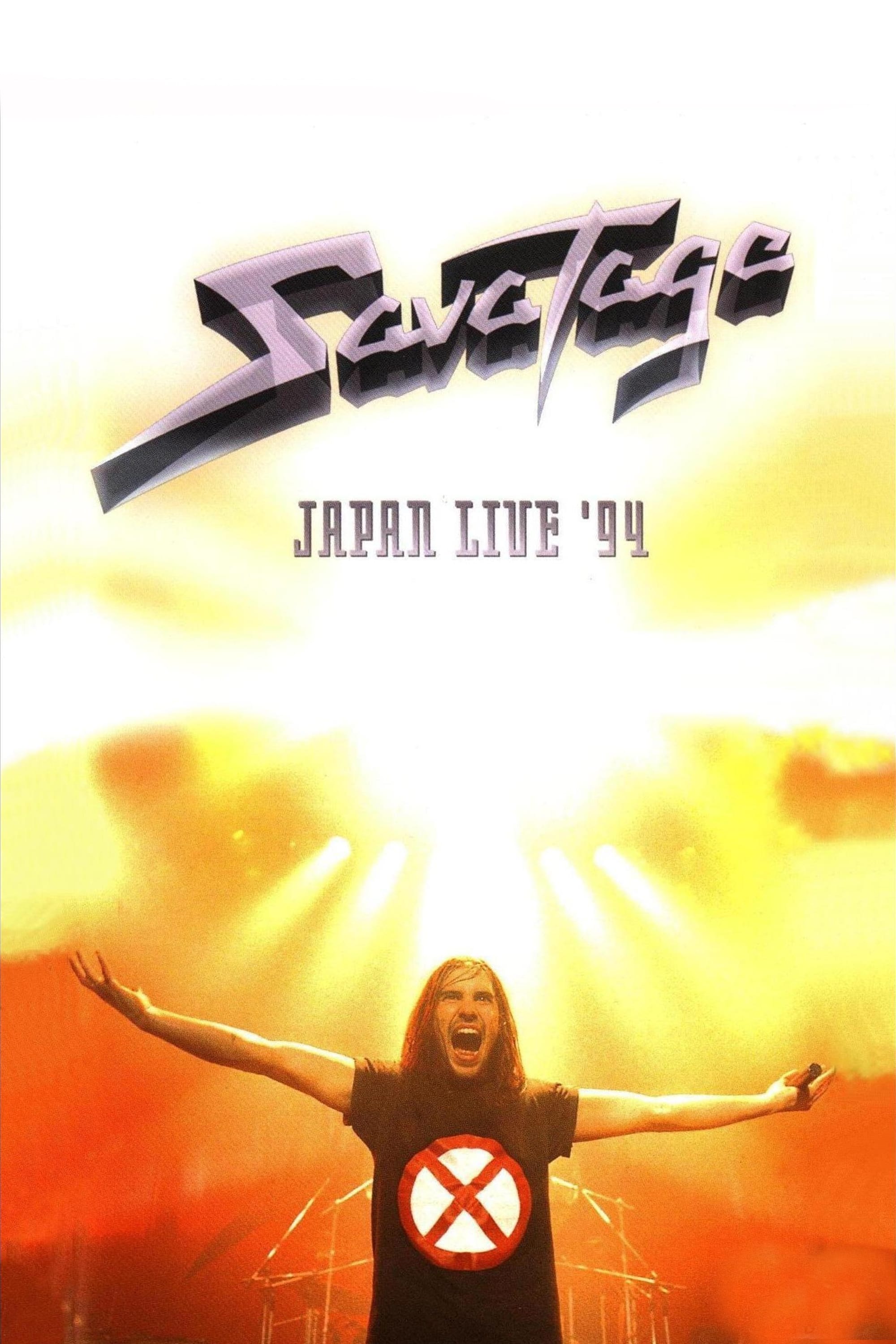 2000x3000 Savatage: Japan Live '94 (Video 1995)